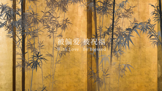 竹浮FU PARFUM|Perfume 柿不柿 15ML