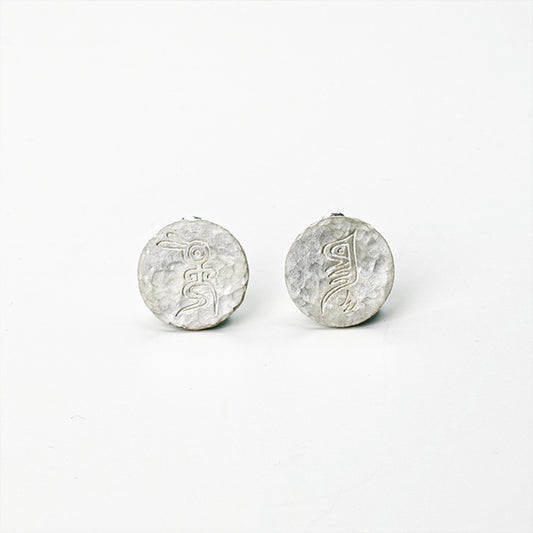 MIST X CHARU | Sun Bird & Moon Rabbit Sterling Silver Earrings