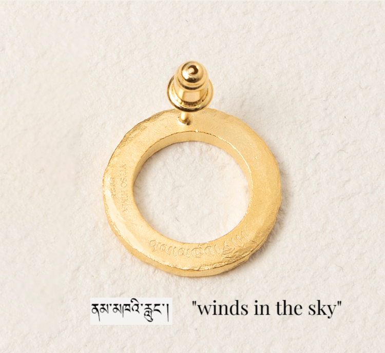 MIST X CHARU | Perfect Wholeness Earrings