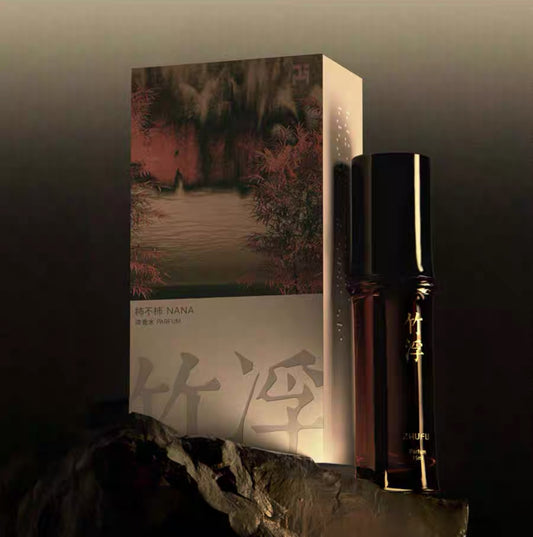 竹浮FU PARFUM|Perfume 柿不柿 15ML