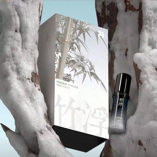 竹浮FU PARFUM|Perfume 荆棘凛冽 15ML