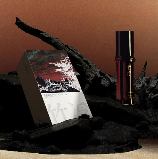 竹浮FU PARFUM|Perfume 夜访普洱