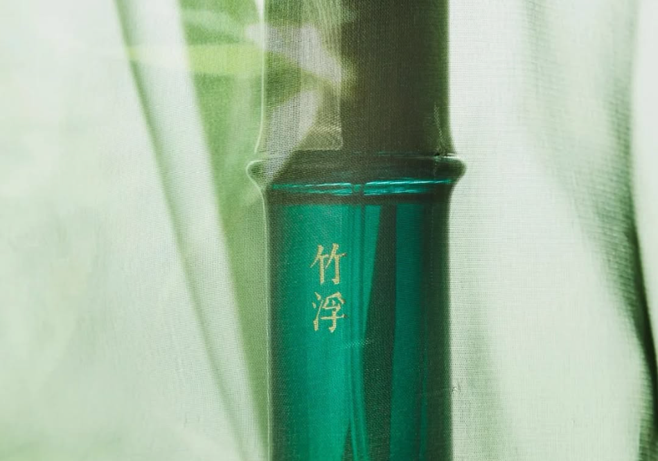 Fragrance