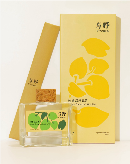 D'YUNEA｜Reed Diffuser-10