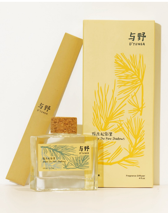 D'YUNEA｜Reed Diffuser-8