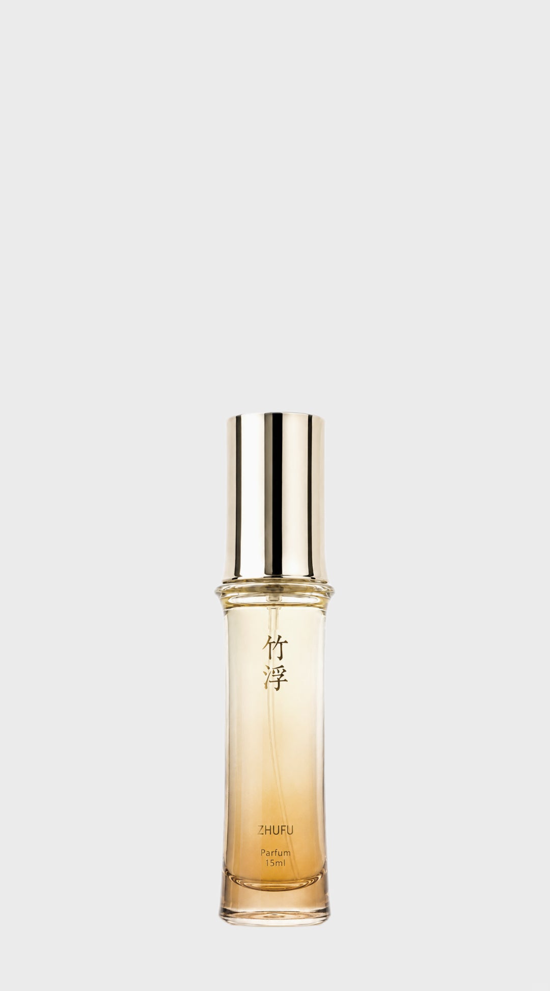 ZHUFU | ABOVE THE CLOUDS